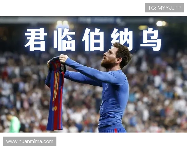 21年前的今天巴萨官方回顾梅西首秀的历史意义与辉煌旅程